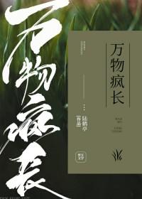 禁止入内英文