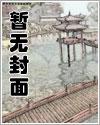 开局嬴政赢逍遥